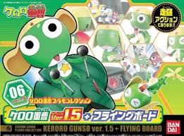 Bandai : Keroro Gunso Plamo Collection No.06 - Keroro Gunso Ver 1.5 +Flying Board