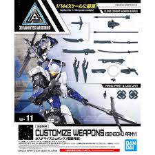 30MM : Customize Weapons (Sengoku Army)