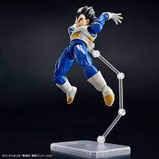 Dragon Ball Z : Vegeta (New Spce Ver.)