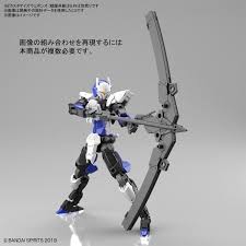 30MM : Customize Weapons (Sengoku Army)