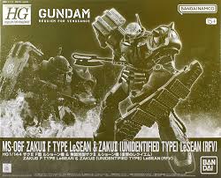 HG 1/144 MS-06F Zaku II F Type LeSean & Zaku II (Unidentified Type) LeSean (RFV) P-Bandai