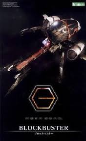 Hexa Gear : Blockbuster