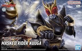 Figure Rise : Kamen Rider Kuuga Ultimate Form