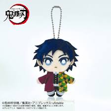 Bandai Chibi Plush Mascot : Demon Slayer Giyu Tomioka