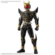 Figure Rise : Kamen Rider Kuuga Ultimate Form