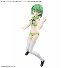 30MS : Option Parts Set 16 (Fairy Custome)[COLOR B]