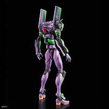 Bandai RG : EVA-01 Evangelion Unit-01