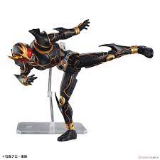 Figure Rise : Kamen Rider Kuuga Ultimate Form