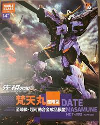 Date Masamune MCT-J03 Advanced