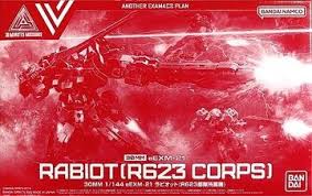 30MM eEXM-21 Rabiot (R623 Corps) P-Bandai