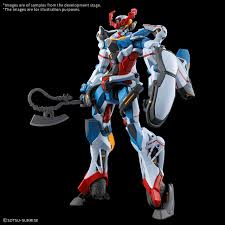 Mobile Suit Gundam GQuuuuuuX : HG 1/144 GQuuuuuuX