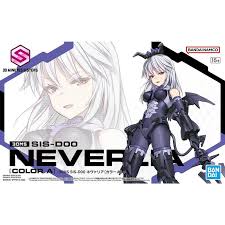 30MS : SIS-D00 Neverlia [Color A]