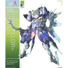 Frame Arm Girl : HRESVELGR=Cornix