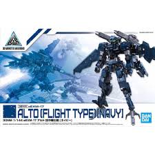 30MM : eEXM-17 Alto Flight Type (NAVY)