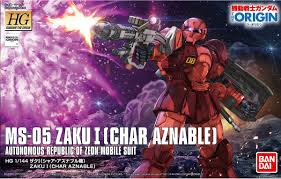 Universal Century : HG 1/144 MS-05B Zaku I (Char Aznable)