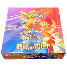 Pokemon TCG : Heatwave Arena Booster Box Japanese