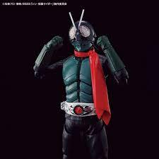 Figure Rise : Kamen Rider Shin Kamen Rider