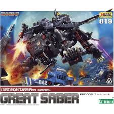 ZOIDS : EPZ-003 Great Sabre Marking Plus Ver.