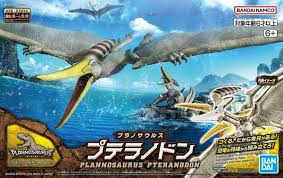 Plannosaurus : 07 Pteranodon