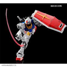 HG 1/144 Weapon Set For RX-78-2 Gundam Ver.2.0 P-Bandai