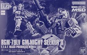 HG 1/144 RGM-79LV GM Night Seeker II P-Bandai