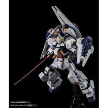 MG 1/100 Shield Booter Expansion Set For Gundam TR-1 [Hazel Custom] P-Bandai