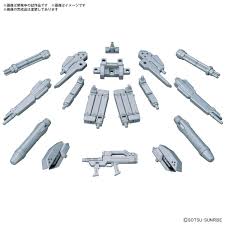 HG 1/144 Option Parts Set Gunpla 07 Powered Arms Powereder