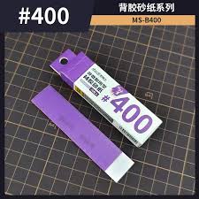 Stedi MS-B400 Adhesive Sandpaper #400