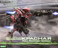 1/72 Armored Core Rayleonard 03-Aaliyah Kpachar Full Package Ver.