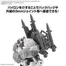 Bandai 30MM 1/144 Option Parts Set 21 ( Multi Missile 1 )