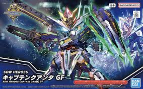SDW Heroes : Captain Qan[t] GF