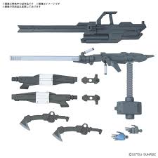 HG 1/144 Option Parts Set Gunpla 12 (Large Railgun)