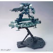 HG 1/144 Base Jabber Type89 E.F.S.F. Sub Flight System