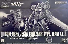 HG 1/144 RGM-96Xs Jesta (Shezaar Type. team A) P-Bandai