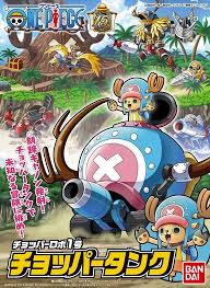 Chopper Robo 1 Chopper Tank