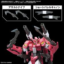 HG 1/144 Option Parts Set Gunpla 12 (Large Railgun)