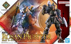 30MF : Rosan Fighter
