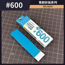 Stedi MS-B600 Adhesive Sandpaper #600