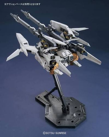 Bandai MG 1/100 : RGZ-95C ReZEL Type-C [ Defenser a+b - Unit ] [ GR ]