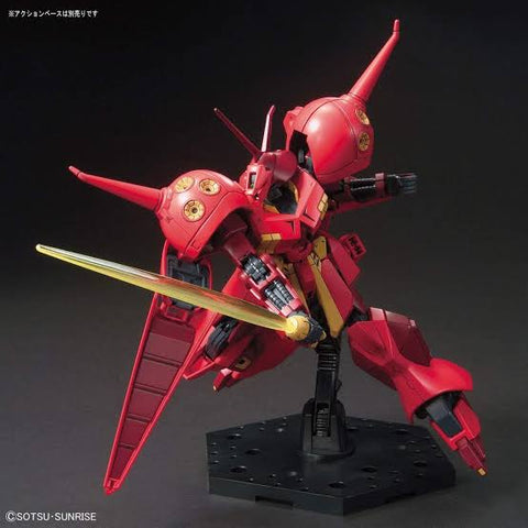 Bandai HG 1/144 : AMX-104 R-Jarja