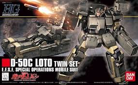 Universal Century : HG 1/144 D-50C Loto Twin Set