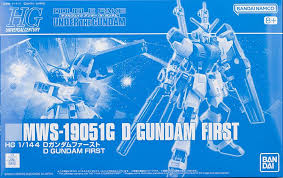 Universal Century : HG 1/144 MWS-19051G D Gundam First P-Bandai