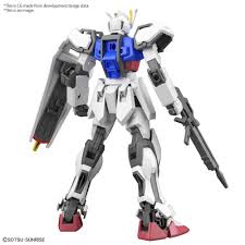 ENTRY GRADE 1/144 Strike Gundam