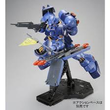 MG AMS-119 Geara Doga (Rezin Schnyder's Use) Neo Zeon Mass-Produced Mobile Suit P-Bandai