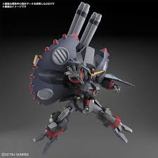 HG 1/144 Destroy Gundam