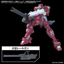 HG 1/144 Option Parts Set Gunpla 12 (Large Railgun)