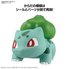 Pokemon Model Kit Quick : Bulbasaur