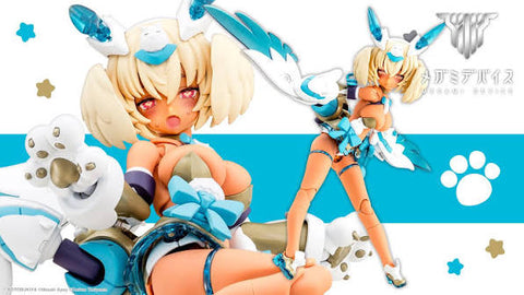 Kotobukiya Megami Device 1/1 : Puni Mofu Kin Xiao