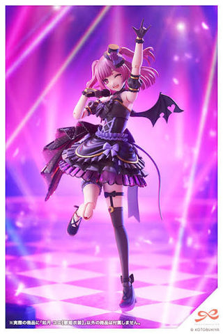 Kotobukiya 1/10 : Sousaishojoteien Yue Kisaragi ( Diva Costume )