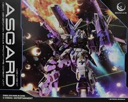 Asgard Next Generation Eddas Prototype Combat Unit NGEW-03-01